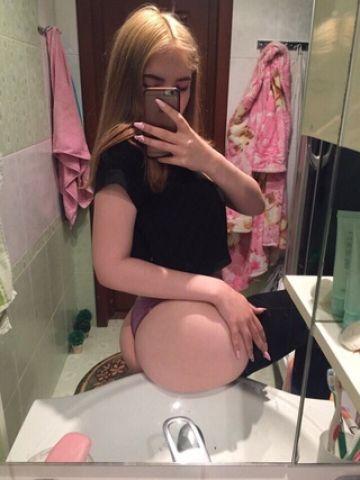Леся